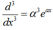 Eigen Function & Schrodinger`s Wave Equation | Physical Chemistry