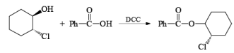 Non-Metal Based Reagents | Organic Chemistry