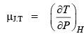 The Joule Thomson Effect & Zeroth Law of Thermodynamics | Physical Chemistry