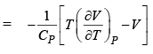 The Joule Thomson Effect & Zeroth Law of Thermodynamics | Physical Chemistry