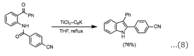 Organic Reactions With Mechanism and Applications (Part -3) | Organic Chemistry