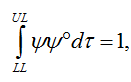 Eigen Function & Schrodinger`s Wave Equation | Physical Chemistry