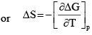 Prediction And Feasibility Of Spontaneity Of A Cell Reaction | Physical Chemistry