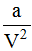 The Kinetic Theory of Gases: Revision Notes | Physical Chemistry