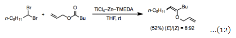 Organic Reactions With Mechanism and Applications (Part -3) | Organic Chemistry