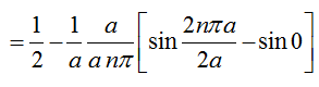 Eigen Function & Schrodinger`s Wave Equation | Physical Chemistry