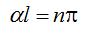 Hermitian Operator & Particle in a Box | Physical Chemistry