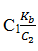 Buffer solution - Ionic Equilibrium | Physical Chemistry