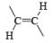 Reducing Reagents (Part-1) | Organic Chemistry