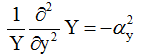Hermitian Operator & Particle in a Box | Physical Chemistry