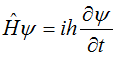 Eigen Function & Schrodinger`s Wave Equation | Physical Chemistry