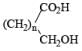 Reducing Reagents (Part-1) | Organic Chemistry
