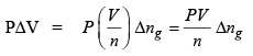 Introduction to Thermochemistry & Second Law of Thermodynamics | Physical Chemistry