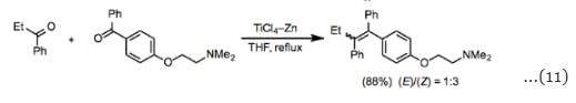Organic Reactions With Mechanism and Applications (Part -3) | Organic Chemistry