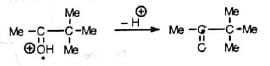 Organic Reactions With Mechanism and Applications (Part -4)