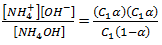 Buffer solution - Ionic Equilibrium | Physical Chemistry