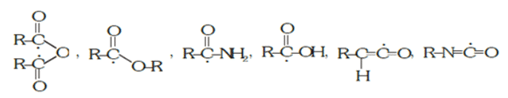 What are Electrophiles and Nucleophiles? | Organic Chemistry
