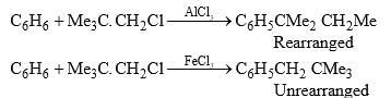 Reaction Mechanism Chemistry | Organic Chemistry