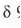 Points to Remember: Organic Spectroscopy | Organic Chemistry