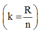 The Kinetic Theory of Gases: Revision Notes | Physical Chemistry