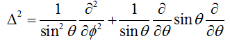 Eigen Function & Schrodinger`s Wave Equation | Physical Chemistry