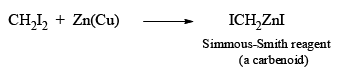 Organic Reactions with Mechanism (Part - 5) | Organic Chemistry
