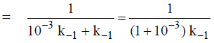 Arrhenius Equation & Activation Energy | Physical Chemistry