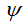 Eigen Function & Schrodinger`s Wave Equation | Physical Chemistry