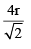 Packing Fraction, Density & No. of Particles in a Unit Cell | Physical Chemistry