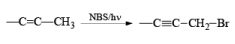 Non-Metal Based Reagents | Organic Chemistry