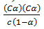 Introduction to Ionic Equilibrium | Physical Chemistry