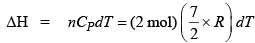 Adiabatic Process & Degrees of Freedom | Physical Chemistry