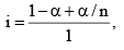 Colligative Properties of a Solution | Physical Chemistry