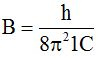 Hermitian Operator & Particle in a Box | Physical Chemistry