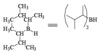 Reducing Reagents (Part-1) | Organic Chemistry
