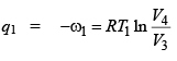 Introduction to Thermochemistry & Second Law of Thermodynamics | Physical Chemistry