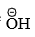 Reaction Mechanism Chemistry | Organic Chemistry