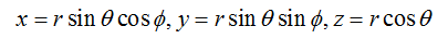 Eigen Function & Schrodinger`s Wave Equation | Physical Chemistry