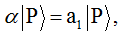 Angular Momentum - Atomic Structure | Physical Chemistry