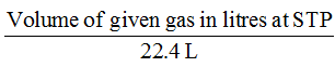Ideal Gas Laws: Revision Notes | Physical Chemistry