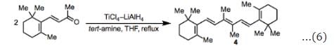 Organic Reactions With Mechanism and Applications (Part -3) | Organic Chemistry