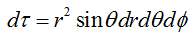 Eigen Function & Schrodinger`s Wave Equation | Physical Chemistry