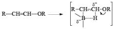 Reducing Reagents (Part-1) | Organic Chemistry
