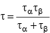Half Life Time, Mean Life & Radioactivity Series | Inorganic Chemistry