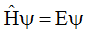 Angular Momentum - Atomic Structure | Physical Chemistry