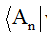 Angular Momentum - Atomic Structure | Physical Chemistry