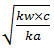 Salt Hydrolysis - Ionic Equilibrium | Physical Chemistry