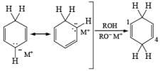 Reducing Reagents (Part-2) | Organic Chemistry