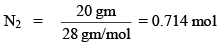 Adiabatic Process & Degrees of Freedom | Physical Chemistry