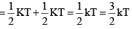 Maxwell Boltzmann’s Distribution & Equipartition of Energy | Physical Chemistry
